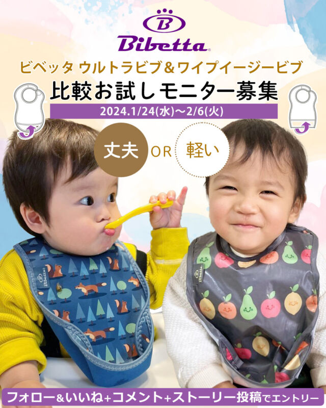 ベビーアスペン baby ASPEN マーメイドお風呂4点セット Simply Enchanted Mermaid 4-Piece Bath Time Gift Set | Baby