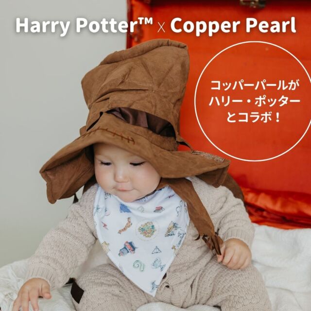 星型アフガン スターラップ スプラッシュクラブ Starsnug – 株式会社